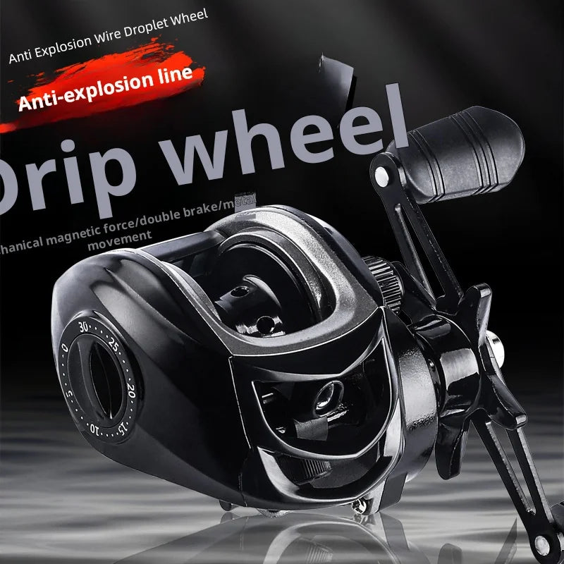 Bc long-range casting wheel water drop wheel fishing reel